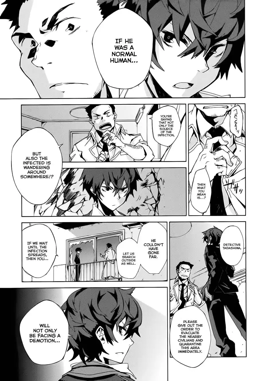 Black Bullet Chapter 1 33